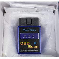 VEHICLE SCAN TOOL DIAGNOSES AND RESETS ENGINE