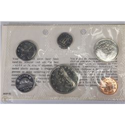 CANADA 1969 PL MINT SET OF 1CENT TO ONE DOLLAR