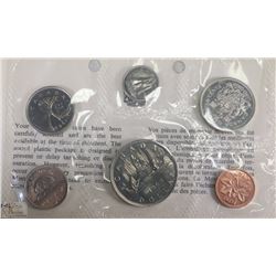 CANADA 1968 PL MINT SET OF 1CENT TO 1 DOLLAR