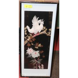 FEATHER ART BIRD PICTURE