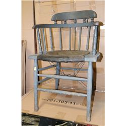 ESTATE ANTIQUE ARM CHAIR