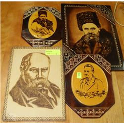 ESTATE 4PCS WOOD SERIOUS MEN WALL ART