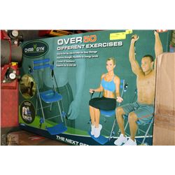 NEW CHAIR GYM