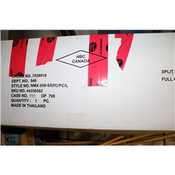 6.5FT ARTIFICIAL CHRISTMAS TREE