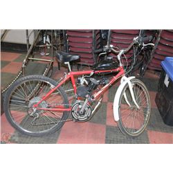 VINTAGE KUWAHARA BIKE WITH NEW 80CC 2STROKE ENGINE