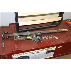 UNIVERSAL TRAILER HITCH