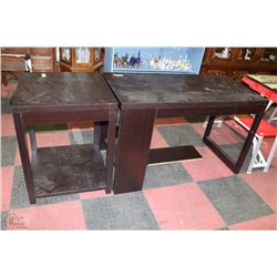 SHOWHOME OFFICE DESK WITH END TABLE