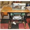 Image 1 : SINGER/ PFAFF HEAVY DUTY SEWING MACHINE