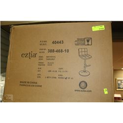 NEW IN BOX BAR STOOL