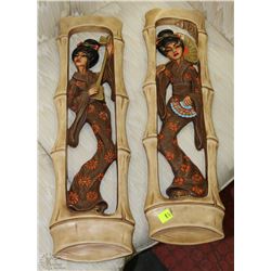 PAIR OF ESTATE CERAMIC CHINESE WALL HANGINGS