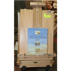 COMPLETE WATER COLOR PAINT SET & LARGE EASEL