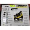 Image 2 : NEW KARCHER PRESSURE WASHER 1800PSI IN BOX