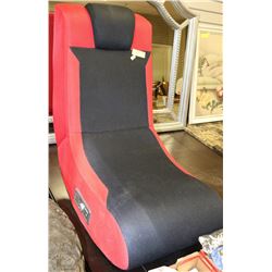 GAMERS CHAIR