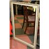 Image 1 : ESTATE BEIGE AND GOLD TONE FRAMED MIRROR