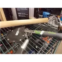 HATHET WITH SHEATH & BAG OF NEW ROPE