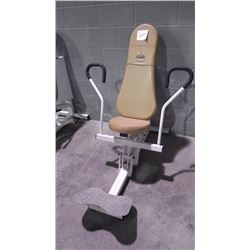 FIRST STEP ARM EXERCISE EQUIPMENT