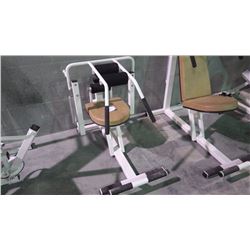 FIRST STEP ARM EXERCISE EQUIPMENT