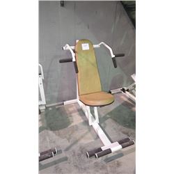 EXERCISE EQUIPMENT