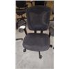 Image 1 : HIGH END MESH OFFICE CHAIR