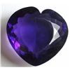 Image 1 : Natural Color Changing Amethyst Heart 290.41 Carats