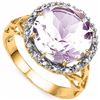 Image 1 : Natural Pink Amethyst & Diamond Ring