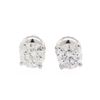 Image 1 : 1.02 ctw Diamond Stud Earrings - 14KT White Gold