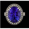 Image 2 : GIA Cert 15.48 ctw Tanzanite and Diamond Ring - 14KT White Gold