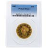 Image 1 : 1882 PCGS MS62+ $10 Liberty Head Eagle Gold Coin