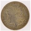 Image 1 : 1921-S Morgan Silver Dollar