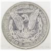 Image 2 : 1921-D Morgan Silver Dollar