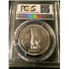 Image 2 : 1958 Canada Dollar PCGS UNC Details