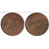 Image 2 : 1909 Canada 1-Cent ICCS MS65 RED