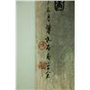 Image 13 : Fu Baoshi 1904-1965 Watercolour on Paper Scroll