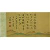 Image 12 : Wanghui 1632-1717 Watercolour on Paper Scroll