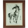 Image 2 : Xu Beihong 1895-1953 Watercolour on Paper Framed