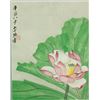 Image 1 : Zhang Daqian 1899-1983 Watercolour on Paper