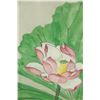 Image 3 : Zhang Daqian 1899-1983 Watercolour on Paper