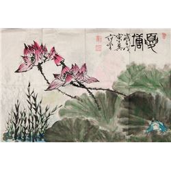 Chinese WC Lotus & Child Style of Fan Zeng b. 1938