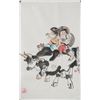 Image 1 : Chinese Girls & Cows Painting Style of Cheng Shifa