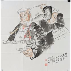 Chinese Men Portrait Painting Style of Liu Wen Xi