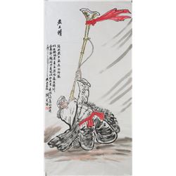 Chinese Painting of Musician Style of Liao Wen Xi