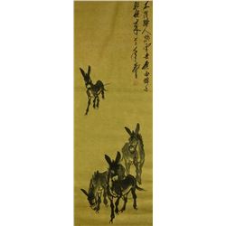 Huang Zhou 1925-1997 Watercolour on Paper