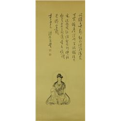 Puru 1896-1964 Watercolour on Paper