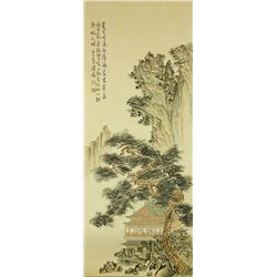 Puru 1896-1964 Chinese Watercolour on Paper