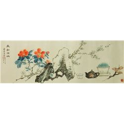 Song Meiling 1898-2003 Watercolour on Paper