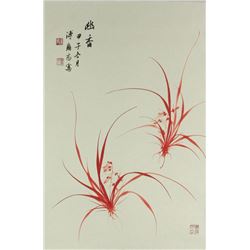 Chinese Watercolour Plant Scroll Painting Signed