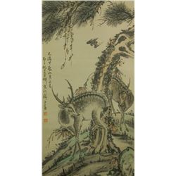 Ni Tian 1855-1919 Watercolour on Paper Scroll