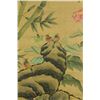Image 4 : Hua Yan 1682-1756 Watercolour on Paper Scroll