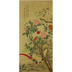 Shen Zhuo ?-1901 Watercolour on Paper Scroll