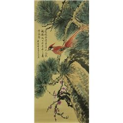 Yu Sheng 1962-1767 Watercolour on Paper Scroll